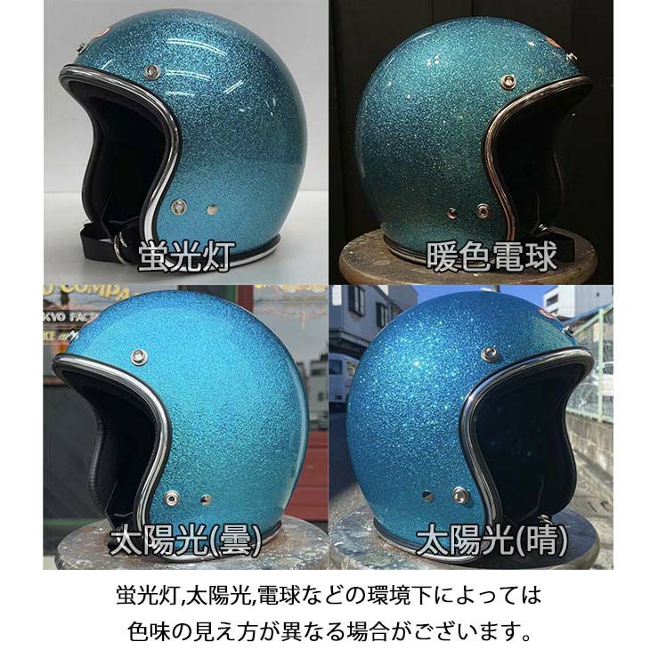 TT&CO. スーパーマグナム ギンギラセブンティーズ クローム トリム TT&CO. スーパーマグナム ギンギラセブンティーズ クローム トリム