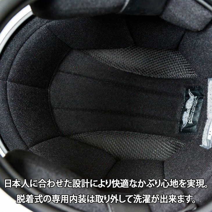 TT&CO. トゥーカッター SG/DOT ワークスカラー ホワイト