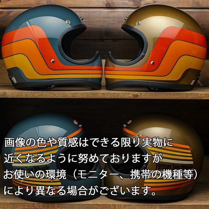 トゥーカッター SG/DOT レザーリムショット ブラックレザー マットブラック