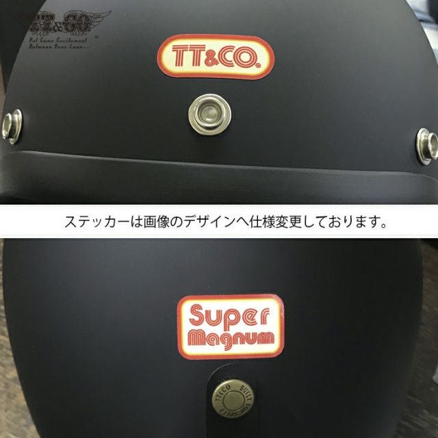 スーパーマグナム XXLサイズ ダブルストラップ仕様 レッドチェッカー