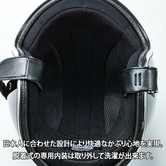 スーパーマグナム ディストーション ジェニュインレザートリム