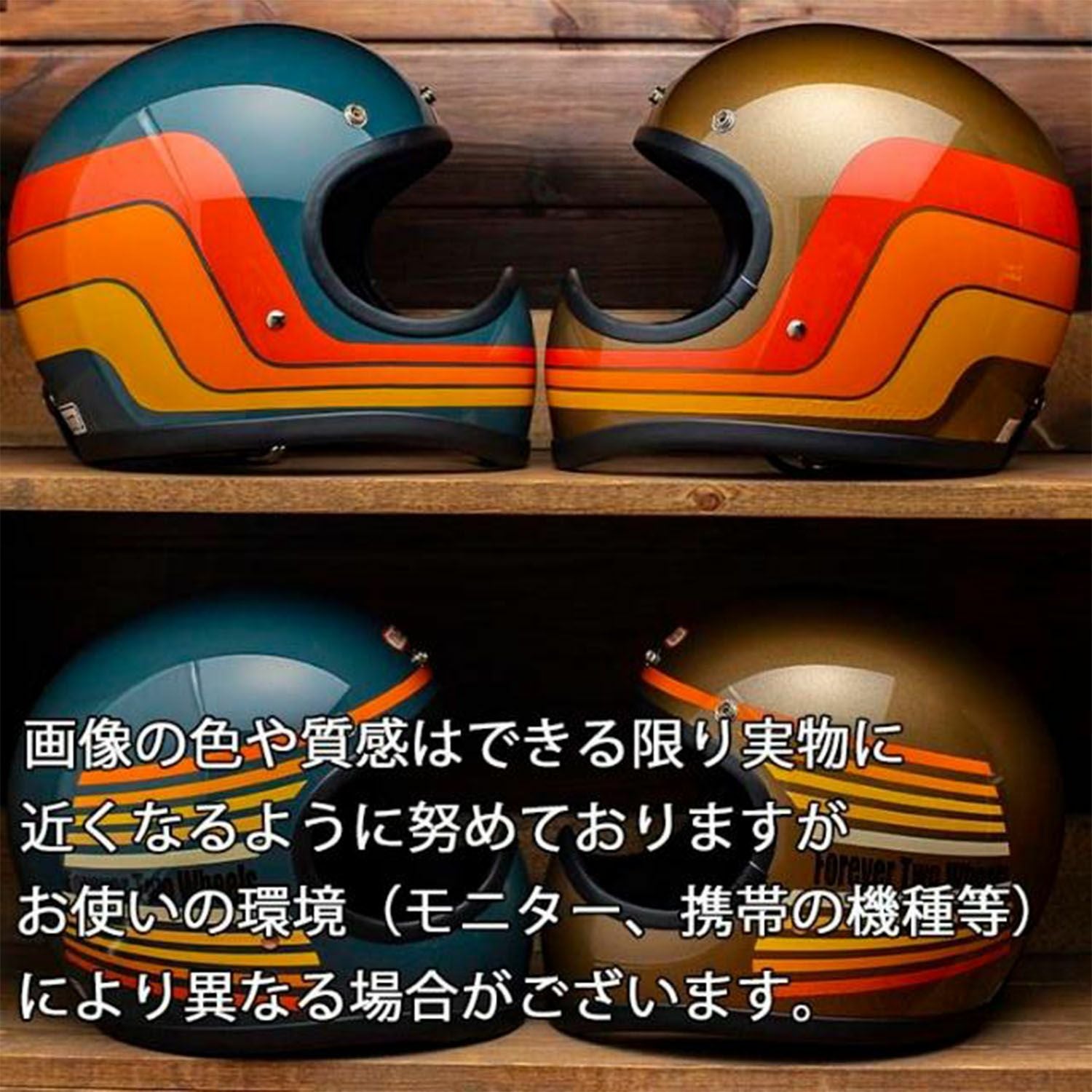 TT&CO. バイザービュー オレンジ OFFICIAL WEBSITE