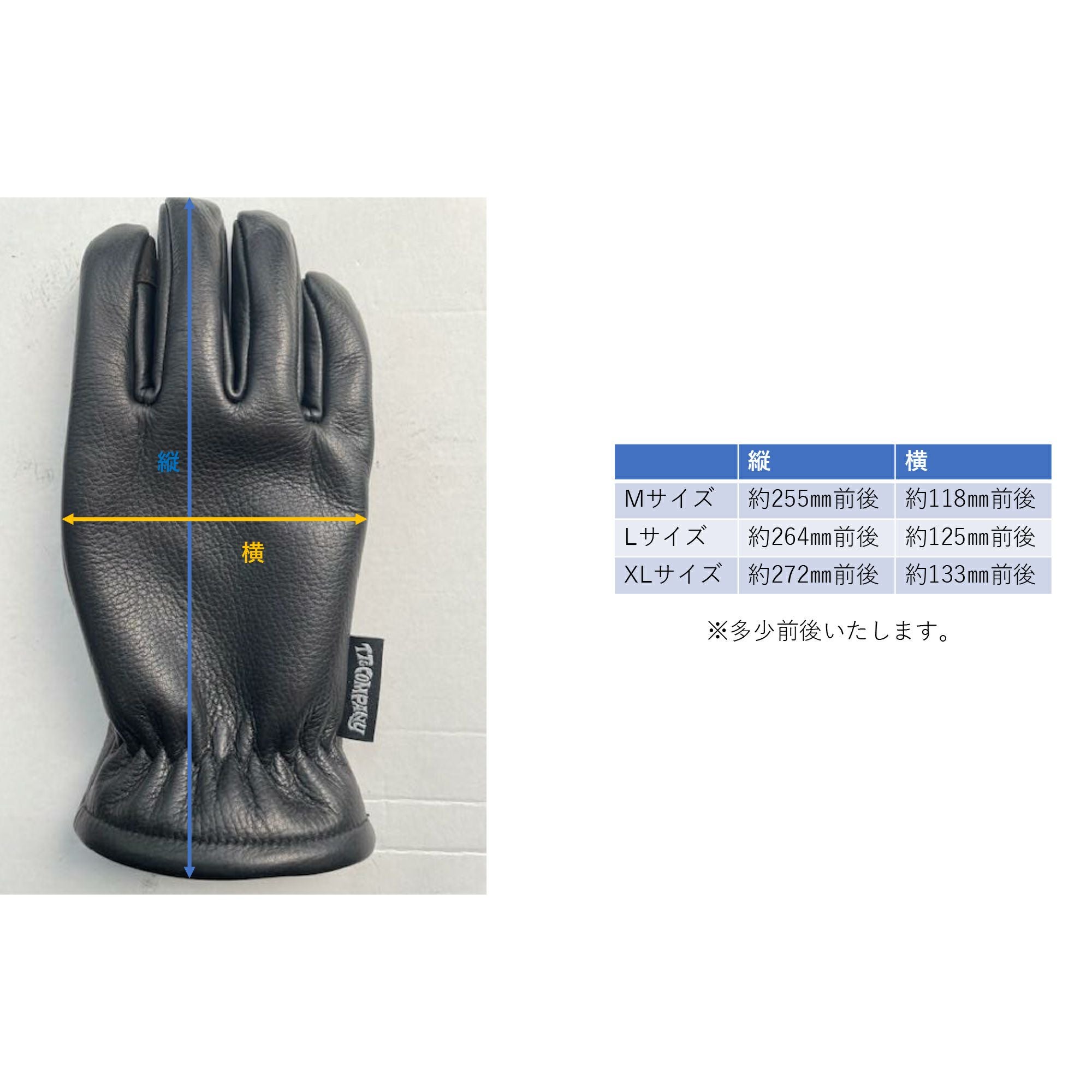 TT&CO. TT グローブ ブラック