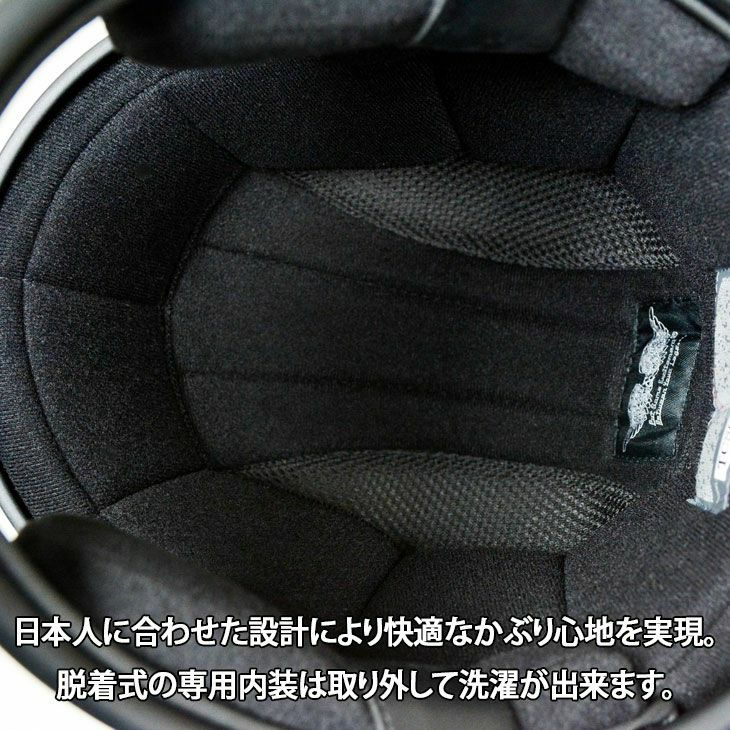 TT&CO. トゥーカッター SG/DOT ギンギラセブンティーズ カスタム1 シルバー
