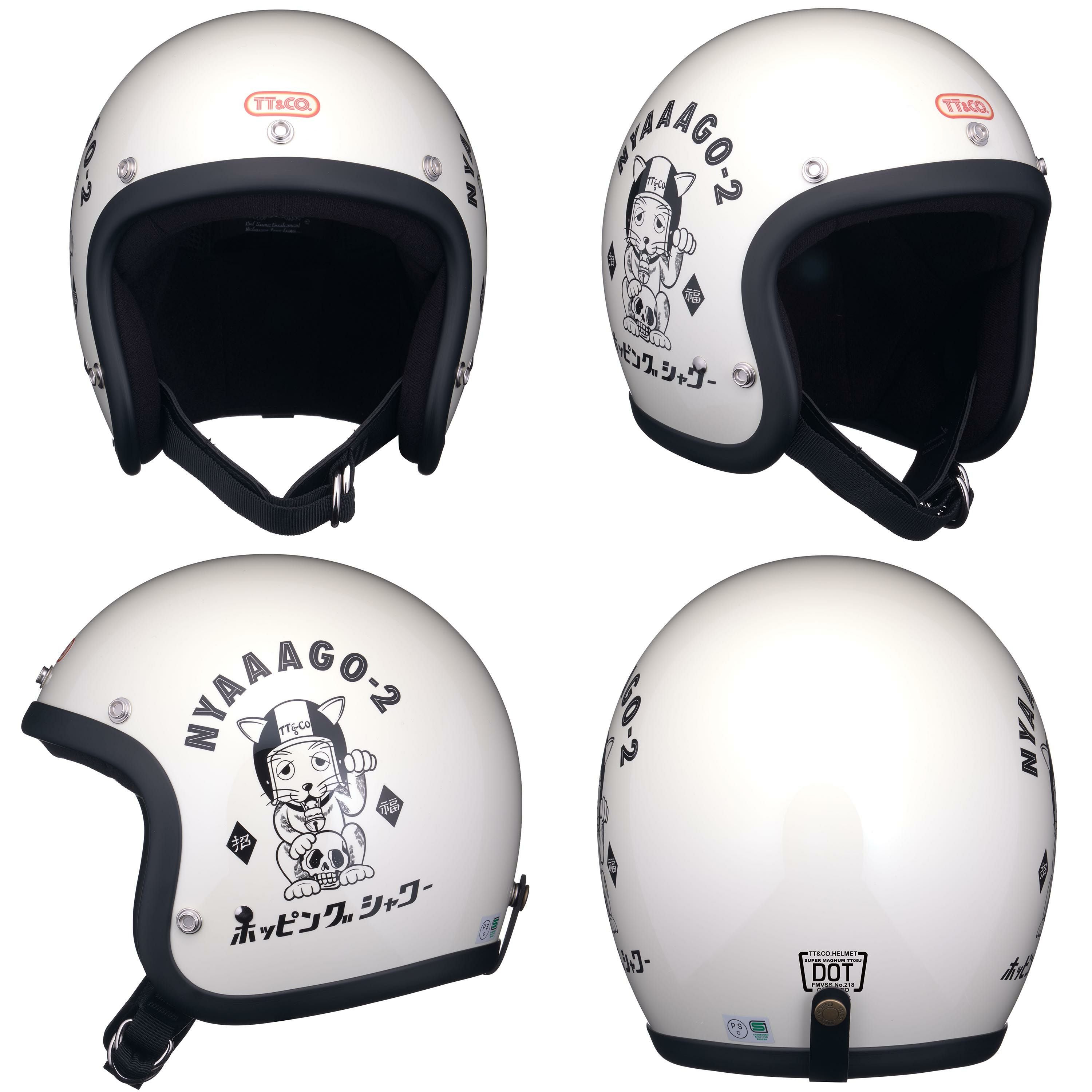 TT&CO. スーパーマグナム NYAAGO 2 スモールジェットヘルメット