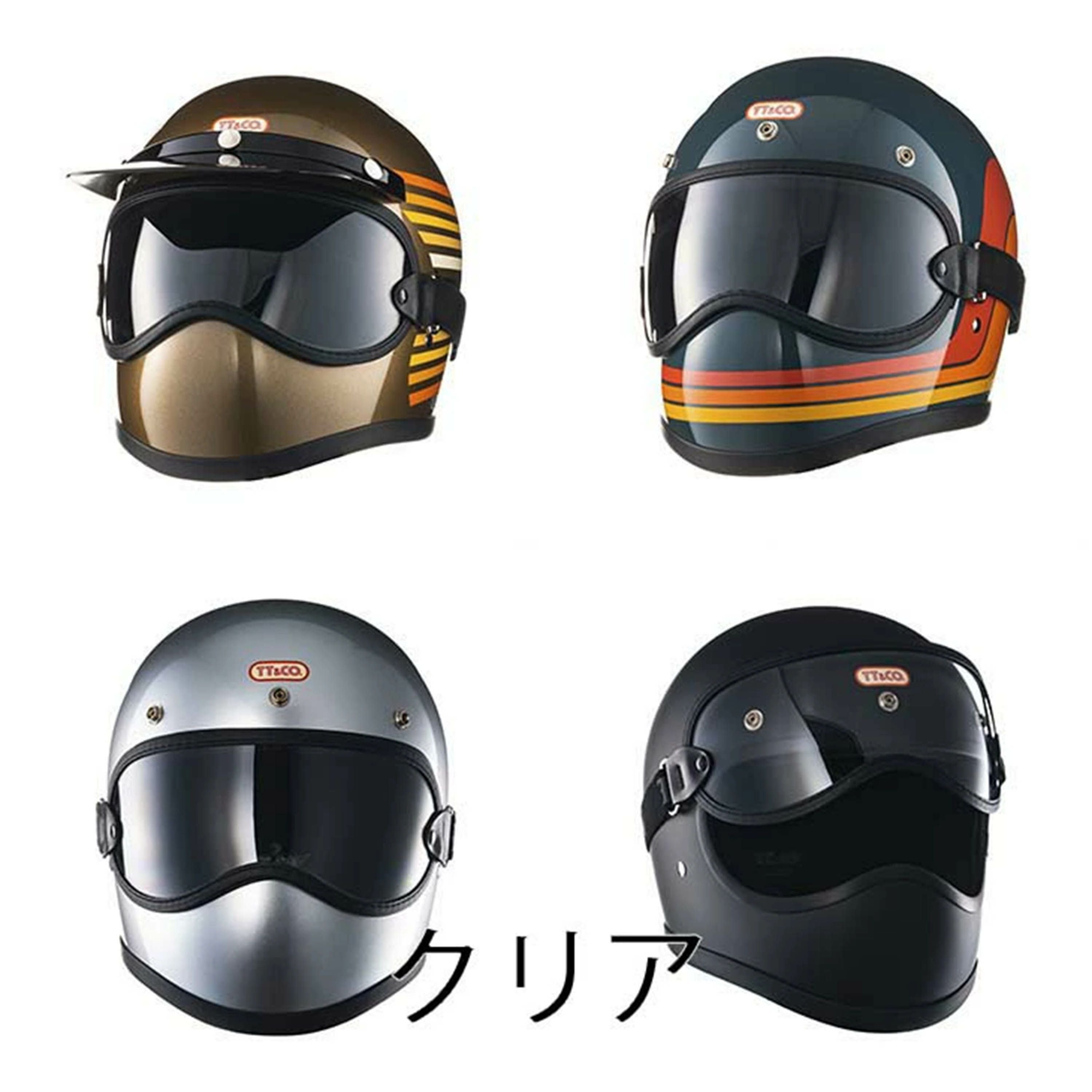 TT&CO. ゴーグル トゥーカッター SG/DOT 専用